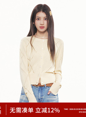 RPB BRAND 初春淡色轻薄韩系长袖针织开衫女收腰短款显瘦毛衣外套