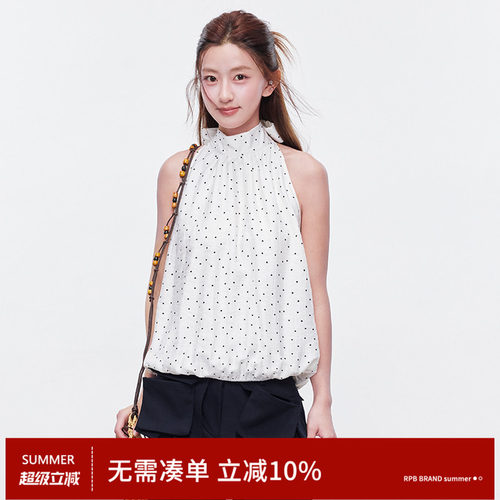 RPB BRAND 法式度假风波点格纹挂脖背心女无袖系带收腰上衣小衫