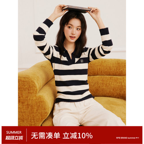 RPBBRAND显瘦长袖V领针织衫