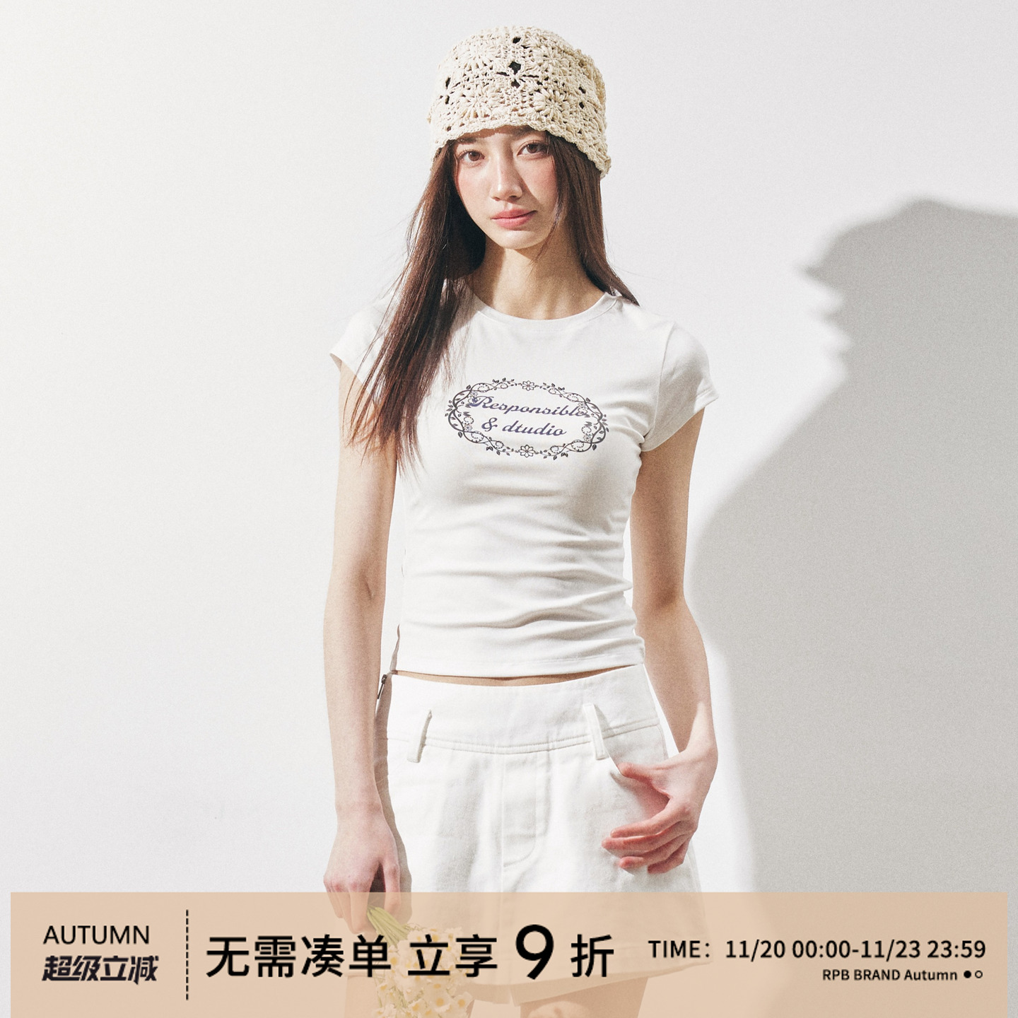 RPB BRAND莱赛尔凉感面料柔软亲肤圆领短袖显瘦修身T恤女短款上衣