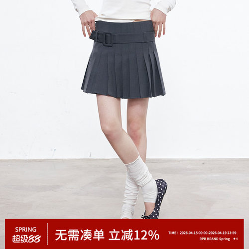 RPB BRAND 学院风百褶半身裙女A字短裙高腰宽腰腰带装饰西装裙