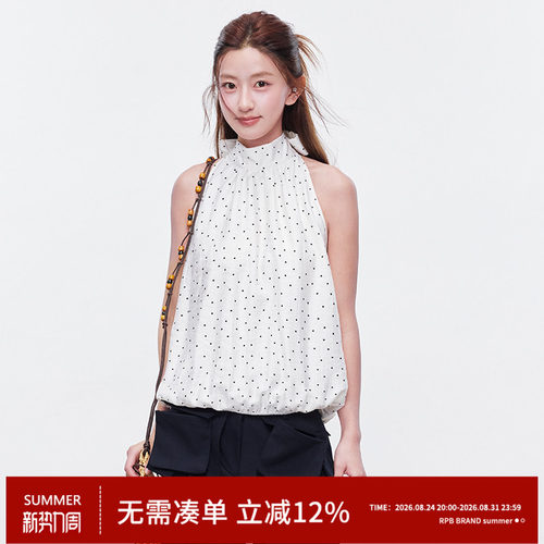 RPB BRAND 法式度假风波点格纹挂脖背心女无袖系带收腰上衣小衫