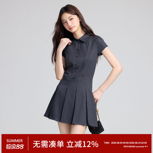 RPBBRAND学院风连衣裙