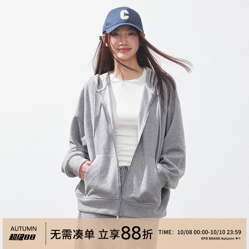 RPB BRAND羊毛美式连帽开衫卫衣休闲外套女上衣半身长裙两件套装