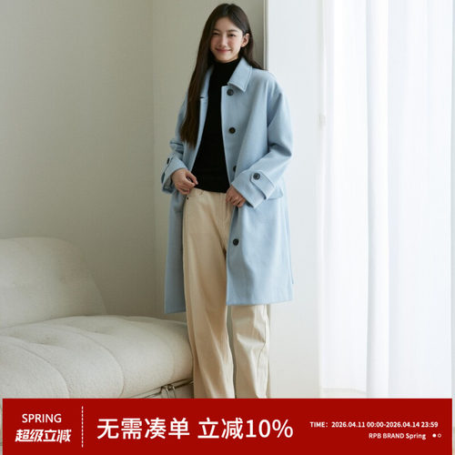 RPB BRAND厚实蓝色束带呢子大衣女秋冬新款高级感中长款百搭外套