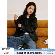 RPB BRAND高级感韩系新款复古皮衣外套女短款休闲拉链夹克上衣