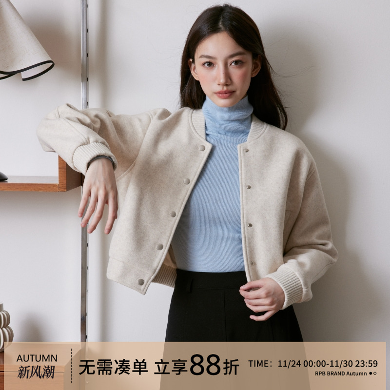 RPBBRAND单排扣修身简约毛呢外套