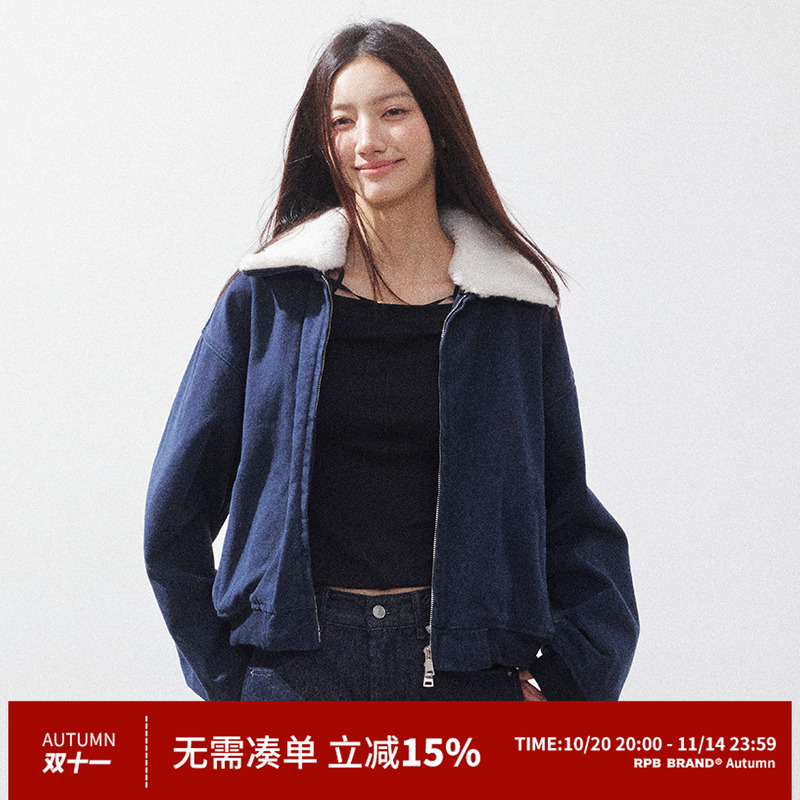 RPB BRAND复古保暖工装翻领毛领牛仔夹克女秋冬羊羔毛短外套棉服