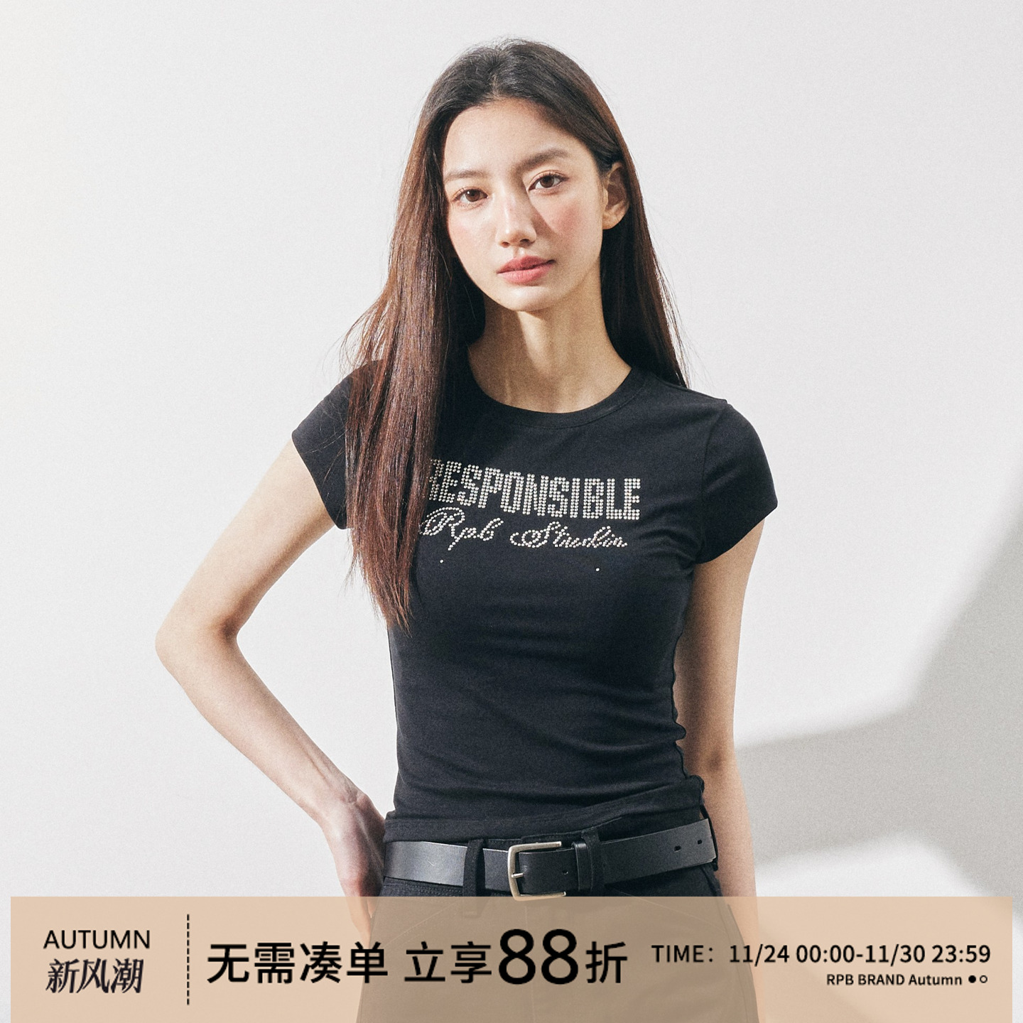 RPB BRAND美式复古烫钻圆领短袖T恤女修身辣妹短款显瘦打底衫上衣