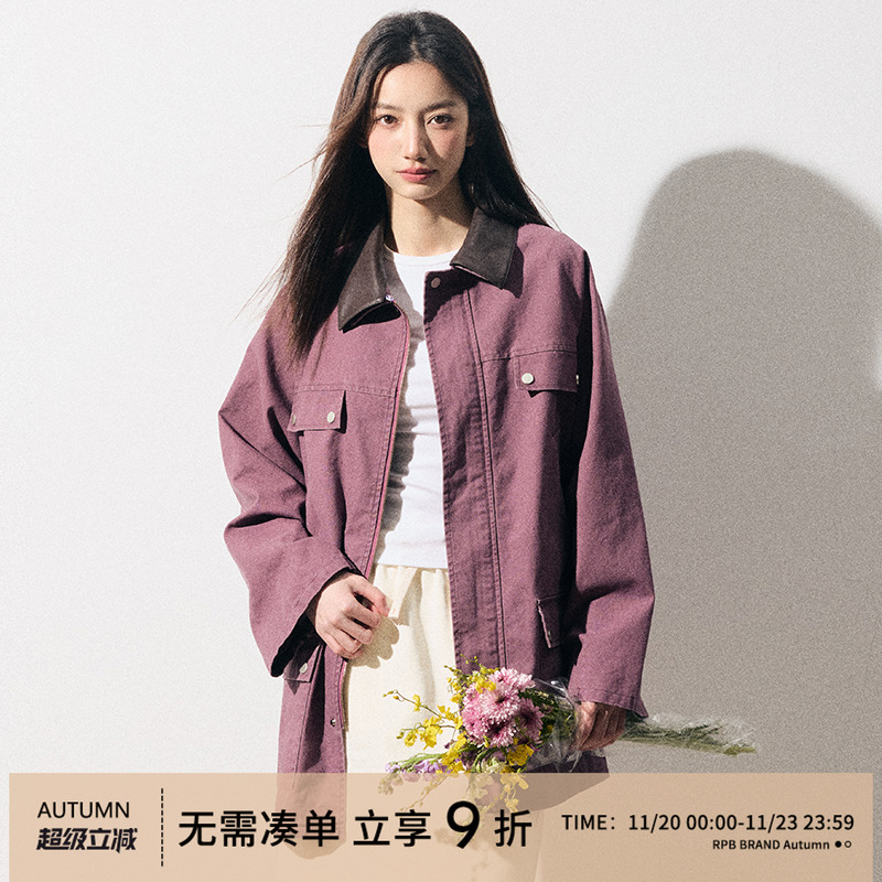 RPB BRAND水洗高级质感巴恩风翻领工装夹克外套宽松中长款风衣