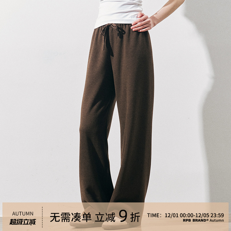 RPB BRAND超绝质感垂感慵懒风显瘦直筒阔腿休闲百搭卫裤运动长裤