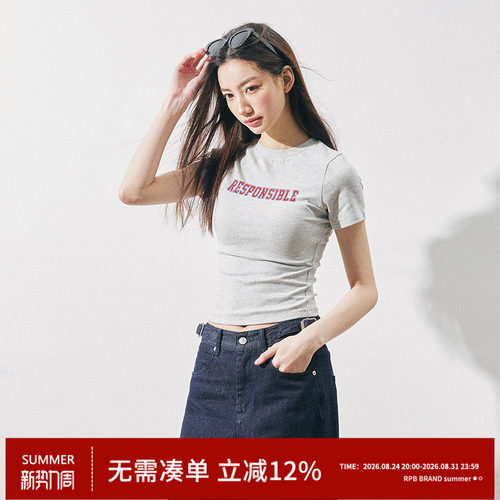 RPBBRAND美式复古辣妹T恤