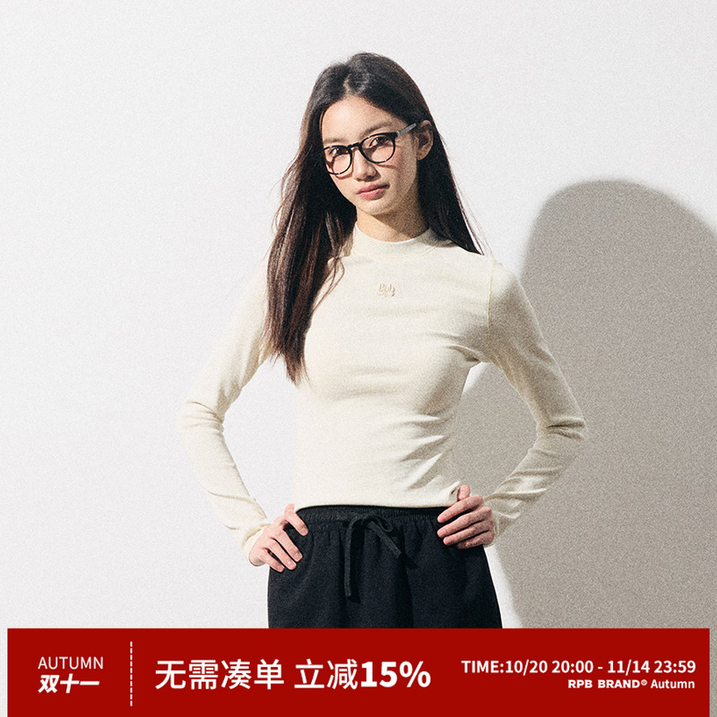 RPB BRAND小高领设计休闲外穿内搭收腰显瘦百搭长袖T恤女打底上衣
