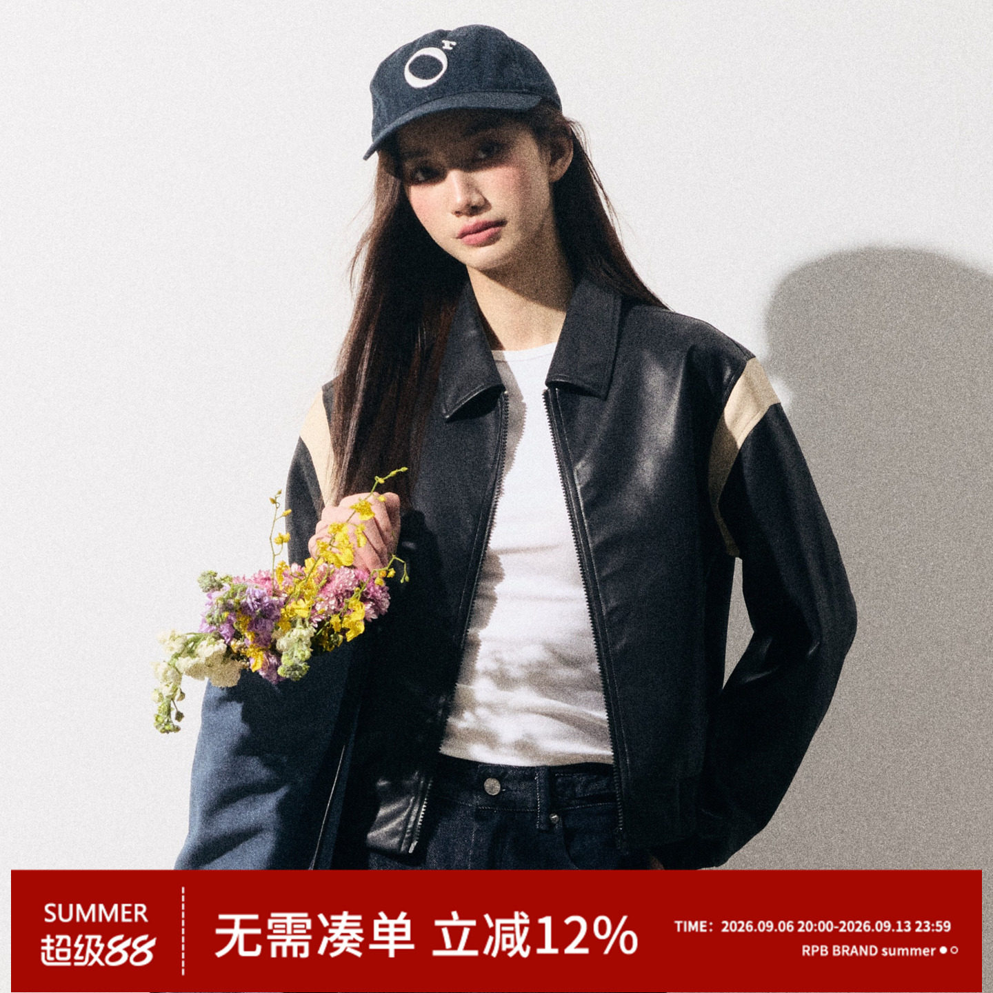 RPB BRAND超棒质感美式复古拼接PU皮皮衣外套女宽松显瘦棒球夹克图片