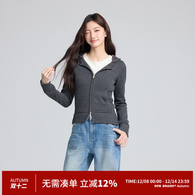 RPB BRAND拼接格纹连帽针织开衫女修身显瘦短款毛衣外套上衣