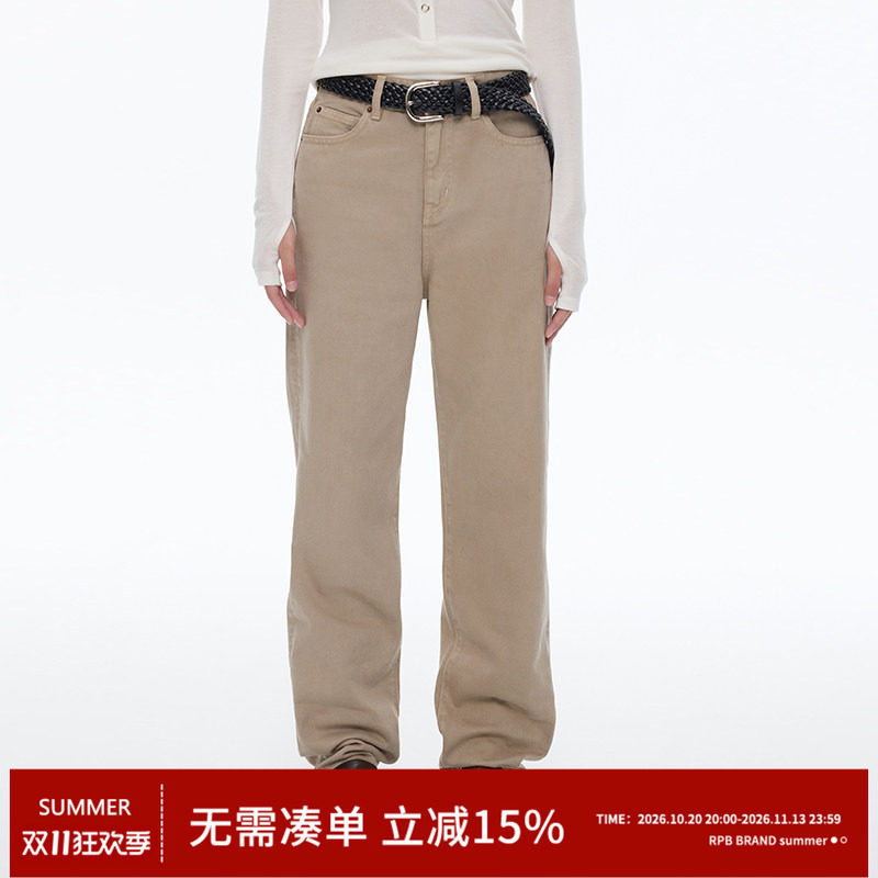 RPB BRAND高腰显瘦宽松直筒水洗牛仔裤女纯色松弛感百搭休闲长裤