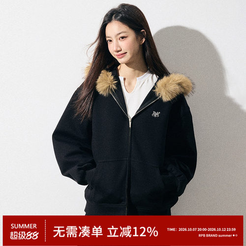 RPB BRAND 美式复古毛领拉链开衫宽松连帽卫衣女高级感外套