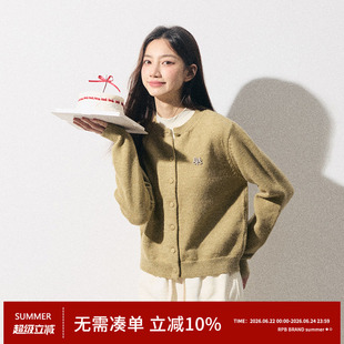 RPB BRAND通勤韩系气质复古色软糯显瘦百搭圆领开衫毛衣针织衫