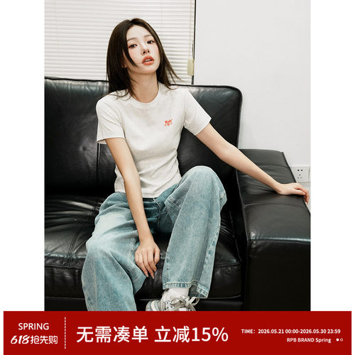 RPB BRAND基础正肩袖修身刺绣logo打底短袖简约百搭短款上衣T恤夏