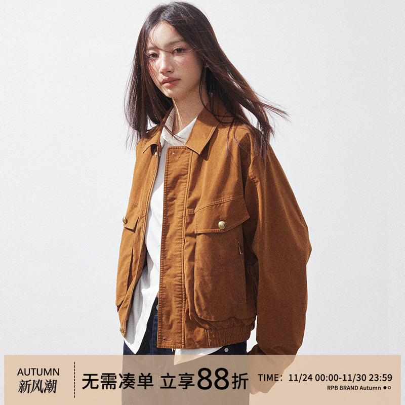 RPB BRAND美式酵洗复古夹克宽松翻领休闲百搭高级显瘦机车服外套