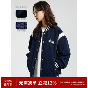 青春休闲华夫格棒球服流行夹克外套 刺绣字母宽松情侣款 RPB BRAND