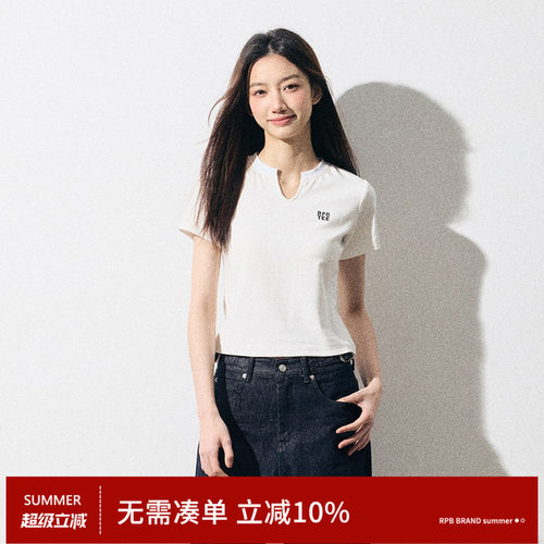 RPB BRAND潮牌纯色设计感V领修身短袖T恤女新款收腰正肩小上衣