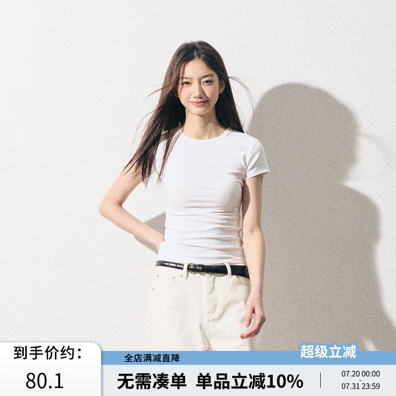 RPB BRAND简约时尚质感通勤显瘦有弹正肩修身收腰基础短袖T恤上衣