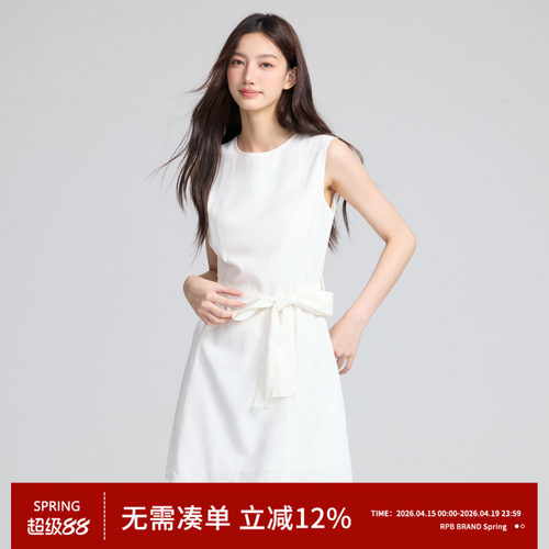 RPB BRAND 法式高级感白色圆领无袖连衣裙女收腰显瘦短裙子
