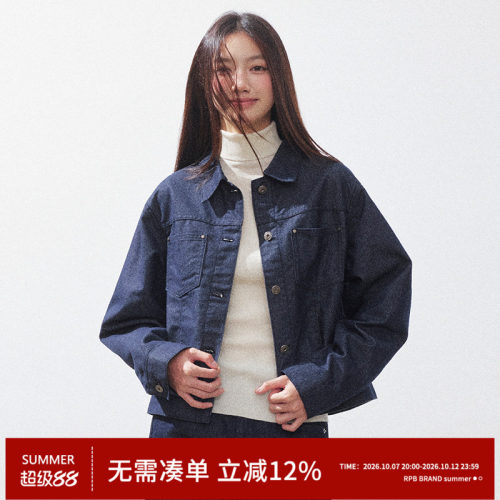 RPB BRAND美式复古水洗做旧牛仔外套女短款宽松休闲百搭夹克上衣