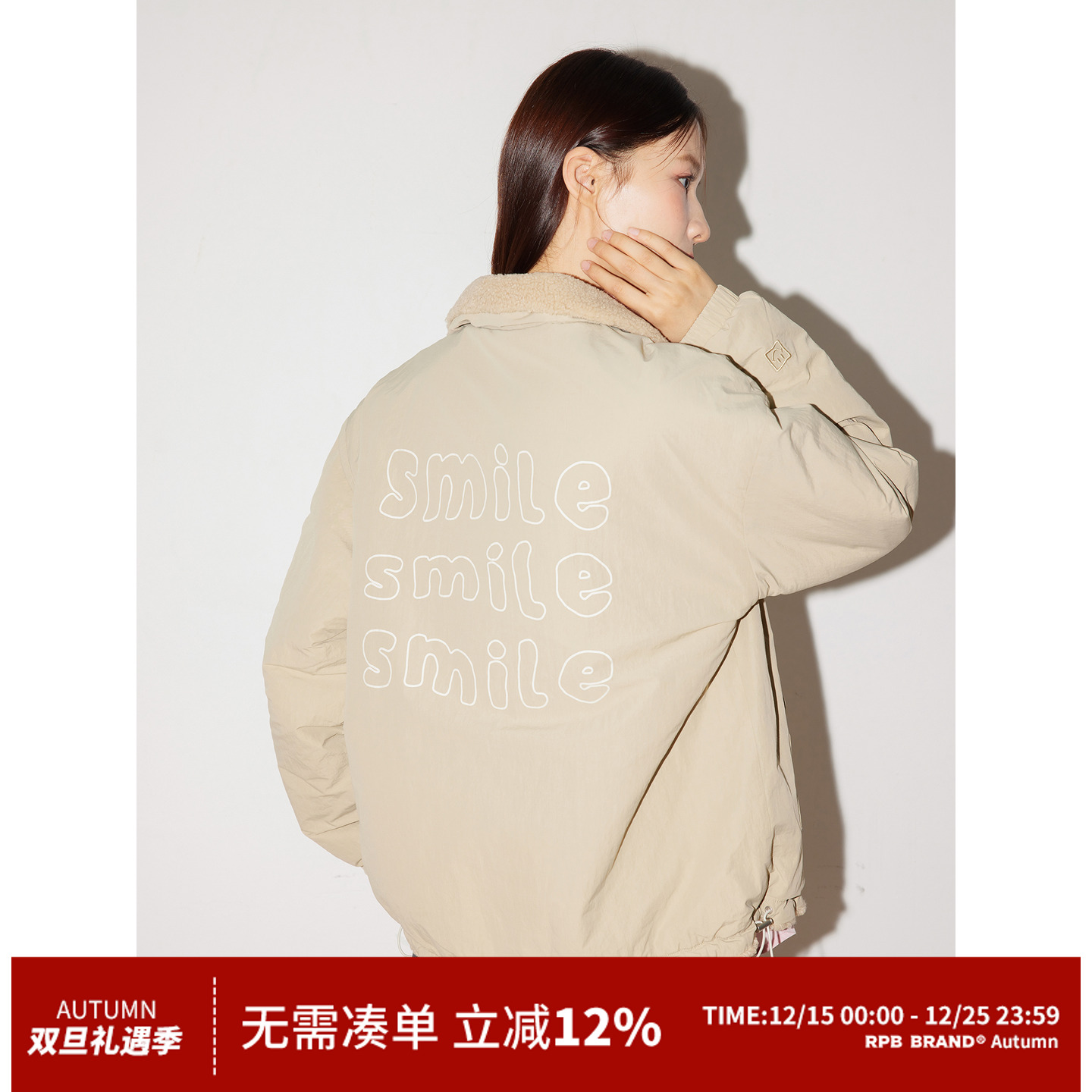 RPBBRAND休闲羊羔绒棉服