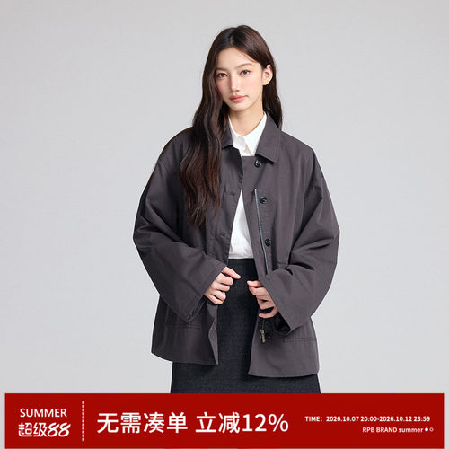 RPBBRAND法式高级风衣
