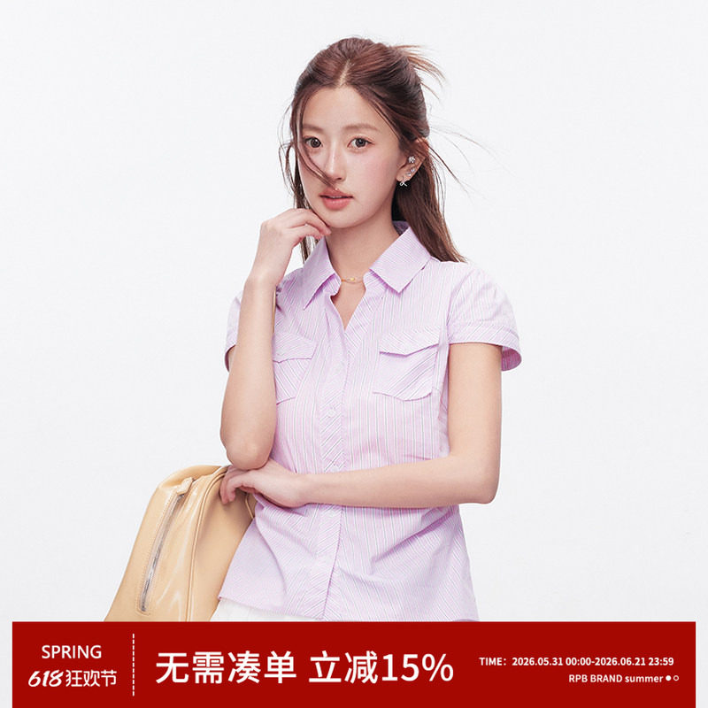 RPB BRAND 甜美风粉色竖条纹polo领短袖衬衫女修身显瘦设计感上衣