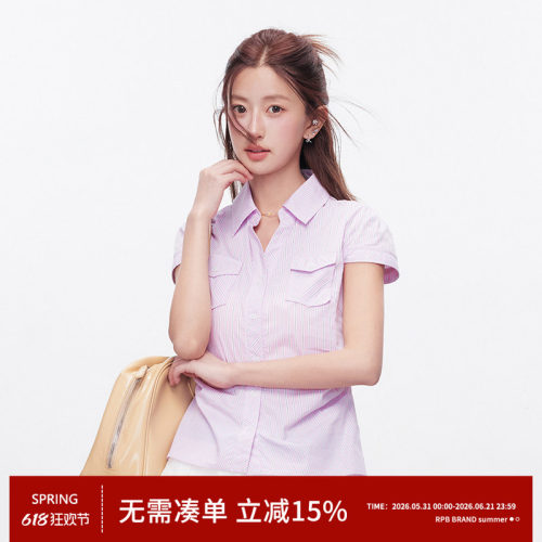 RPB BRAND 甜美风粉色竖条纹polo领短袖衬衫女修身显瘦设计感上衣
