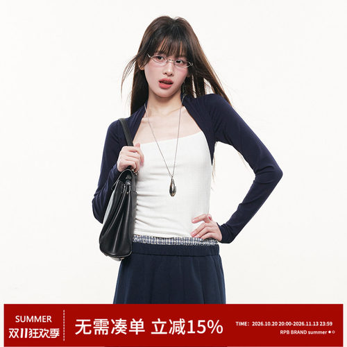 RPB BRAND拼接撞色设计感修身长袖T恤披肩抹胸打底衫港风复古上衣