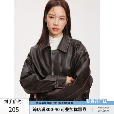 RPBBRAND百搭短款皮衣