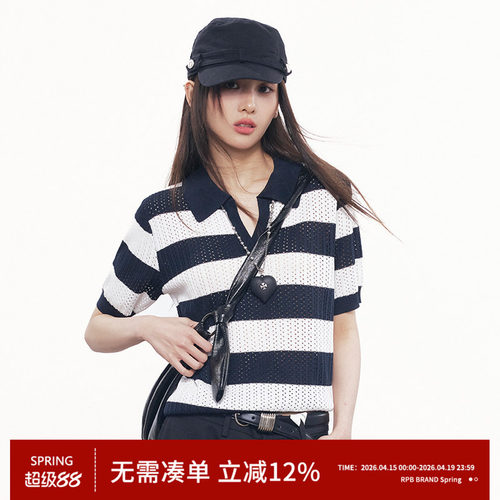 RPB BRAND复古条纹网眼领韩系POLO短袖针织衫女宽松镂空V领上衣