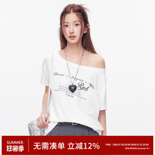 RPB BRAND 莫代尔天丝凉感舒适斜肩露肩落肩袖宽松慵懒短袖T恤女