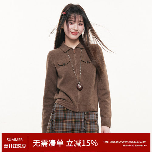 RPB BRAND 老钱风翻领拉链羊毛衫女双口袋针织开衫外套羊绒毛衣