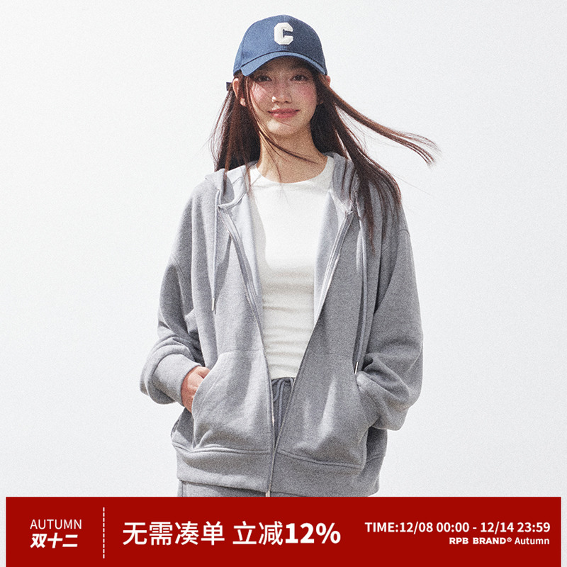 RPB BRAND羊毛美式连帽开衫卫衣休闲外套女上衣半身长裙两件套装