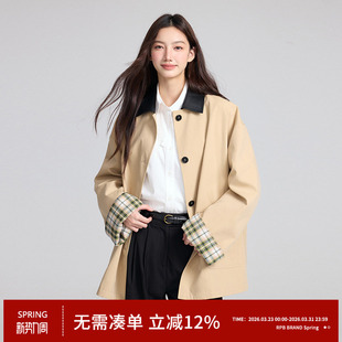 RPB 风衣外套高级宽松设计感大衣 BRAND巴恩风撞色格纹拼接中长款