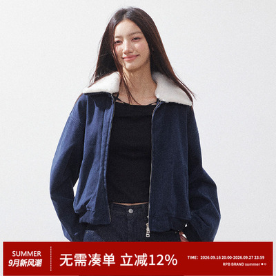 RPB BRAND复古保暖工装翻领毛领牛仔夹克女秋冬羊羔毛短外套棉服