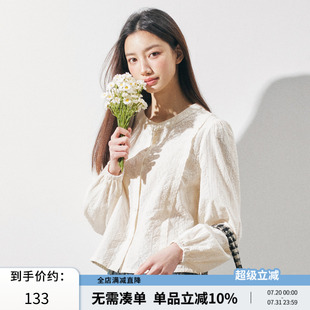 輕薄呼吸感透氣純棉刺繡提花襯衫 RPB BRAND夏季 假日法式 通勤襯衣