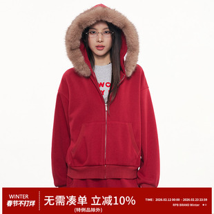 RPB BRAND美式毛领连帽加绒卫衣女显瘦休闲运动卫裤两件套套装