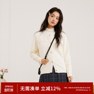 外套 温柔千金小香风纽扣毛衣软糯学院显瘦上衣针织衫 RPB BRAND