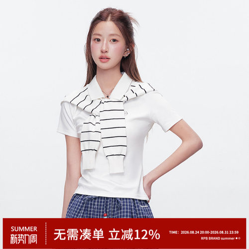 RPB BRAND 天丝莫代尔显瘦通勤学院风POLO领短袖T恤修身披肩上衣