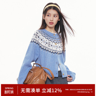 女圆领软糯糯羊毛复古纽扣外套毛衣 费尔岛提花针织开衫 RPB BRAND