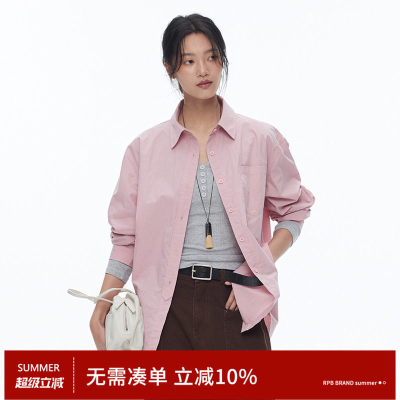 RPB BRAND 松弛感粉色纯棉衬衫女宽松长袖翻领通勤穿搭气质衬衣图片