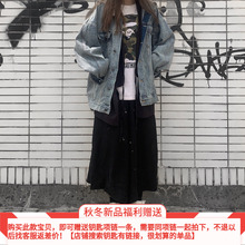 型水洗做旧破坏牛仔衣夹克外套男女情侣国潮牌 宽松版 CRUST 19SS