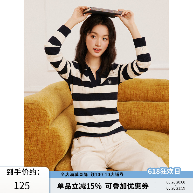RPB BRAND条纹V领针织衫毛衣时髦翻领撞色修身显瘦韩系长袖打底衫