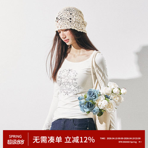 RPB BRAND美式复古蕾丝修身U领长袖T恤女辣妹甜酷内搭上衣打底衫